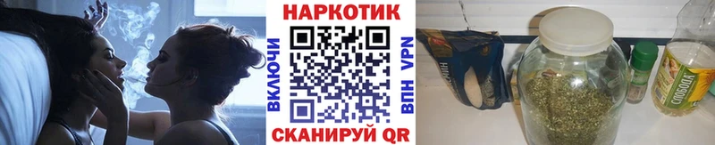 Купить наркотик Чусовой Псилоцибиновые грибы  APVP  Мефедрон  Cocaine 