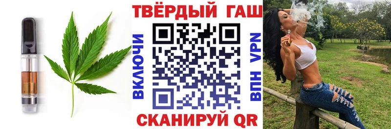 где найти Чусовой Cannafood марихуана