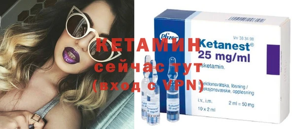 стафф Алзамай