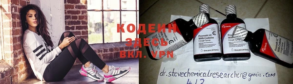 кокс Алексеевка