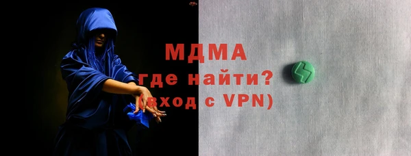 стафф Алзамай