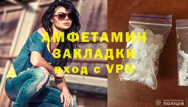 кокс Алексеевка
