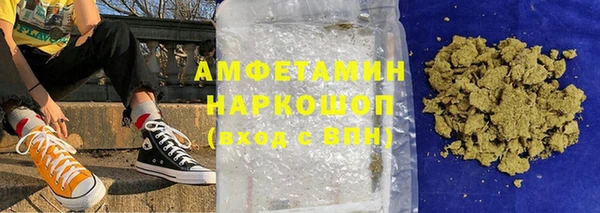 стафф Алзамай