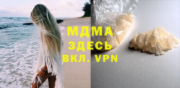 стафф Алексин