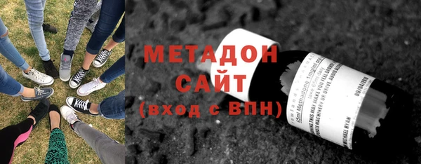 стафф Алзамай