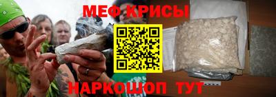 гашишное масло Новозыбков