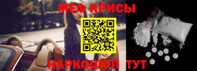гашишное масло Новозыбков