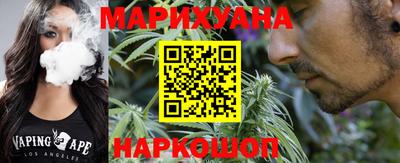 кристаллы Новодвинск