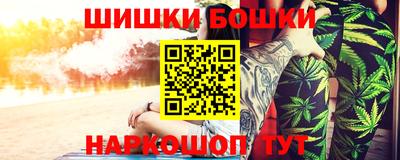 кокаин перу Новокубанск