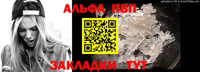 кокаин перу Новокубанск