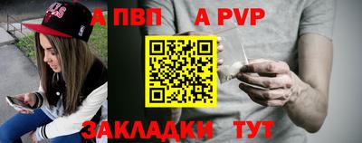 кокаин перу Новокубанск