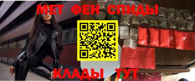 гашишное масло Новозыбков