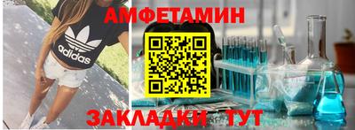 кокаин перу Новокубанск