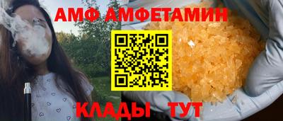 кокаин перу Новокубанск