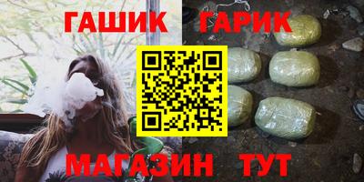 кокаин перу Новокубанск