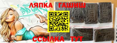 кокаин перу Новокубанск