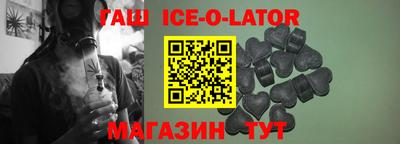 кокаин перу Новокубанск