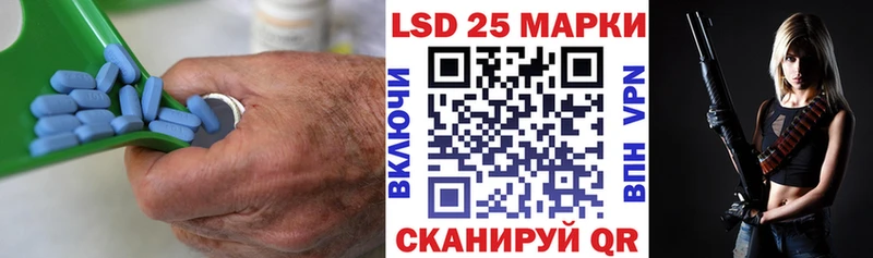 мега рабочий сайт  Чусовой  Лсд 25 экстази кислота 