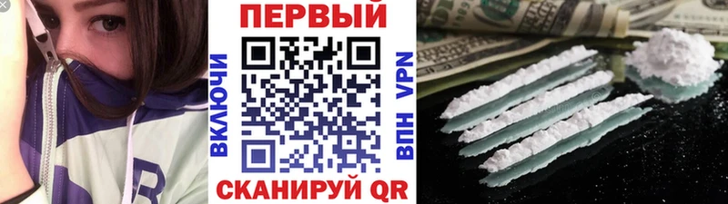 Первитин винт Чусовой