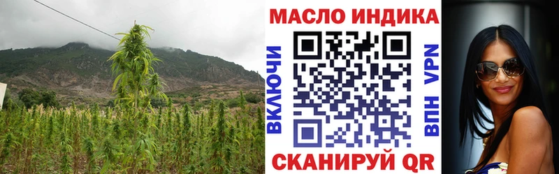 kraken сайт  Чусовой  ТГК вейп с тгк 